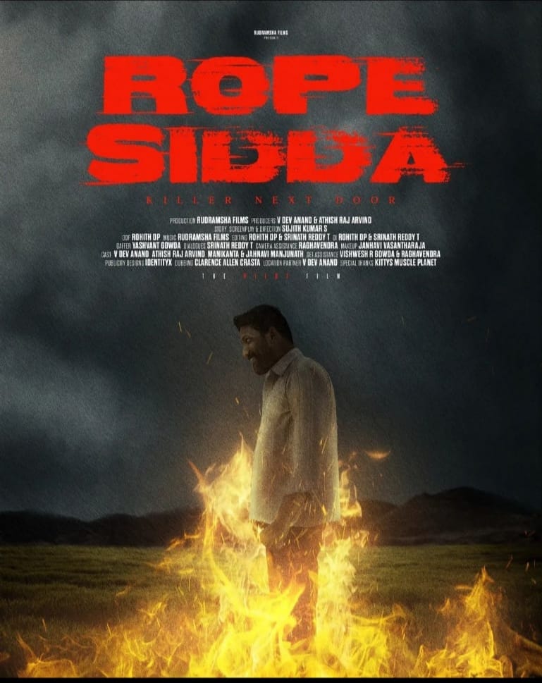 Rope Sidda